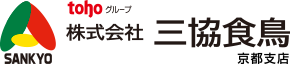 三協食鳥京都支店